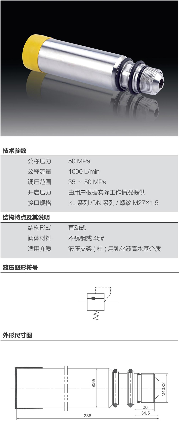 FAD1000/50-乐清市东风煤矿设备有限公司
